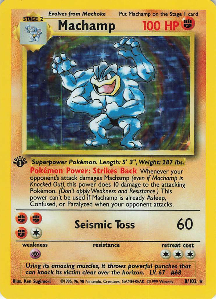Machamp (8/102) (Shadowless) [Base Set 1st Edition] 