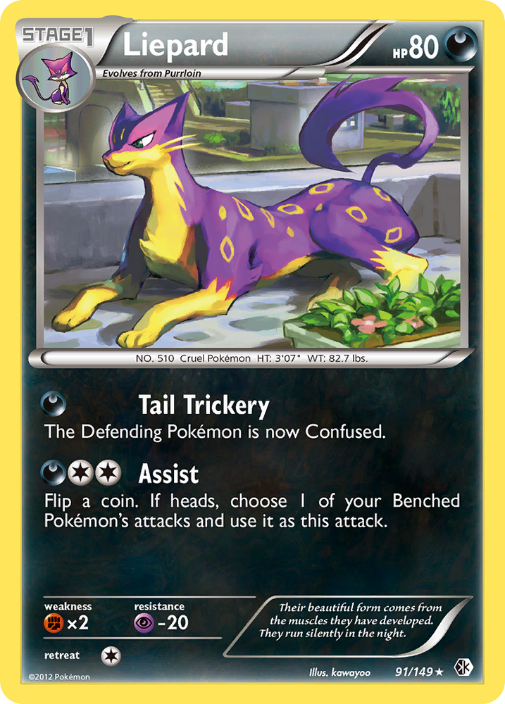 Liepard (91/149) [Black &amp; White: Boundaries Crossed] 
