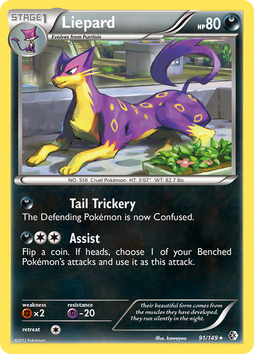 Liepard (91/149) [Black &amp; White: Boundaries Crossed] 
