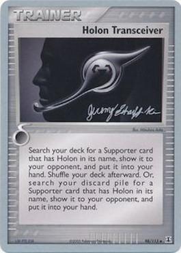 Holon Transceiver (98/113) (Rambolt - Jeremy Scharff-Kim) [World Championships 2007] 