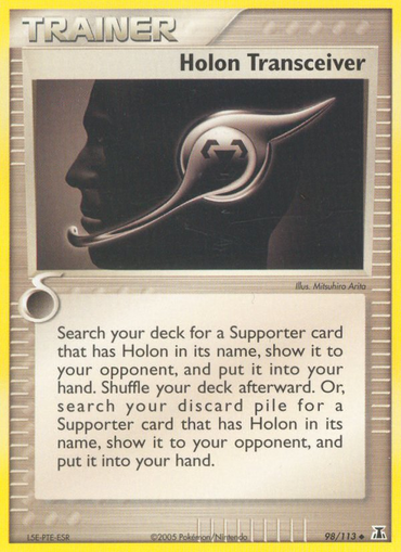 Holon Transceiver (98/113) [EX: Delta Species] 