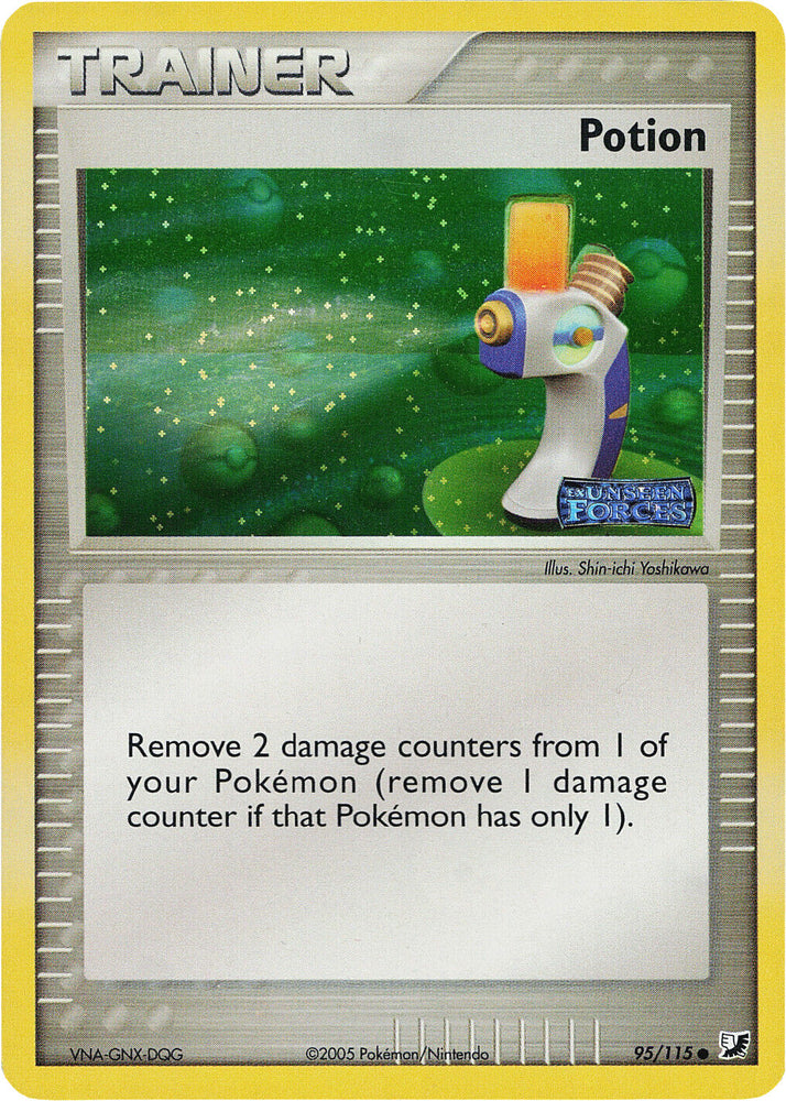 Potion (95/115) (Stamped) [EX: Unseen Forces] 