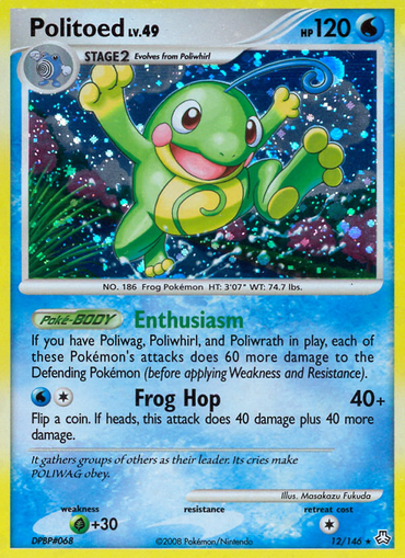 Politoed (12/146) [Diamond &amp; Pearl: Legends Awakened] 