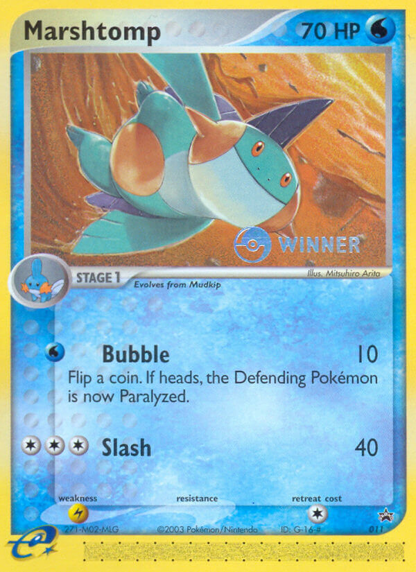 Marshtomp (011) [Nintendo: Black Star Promos] 