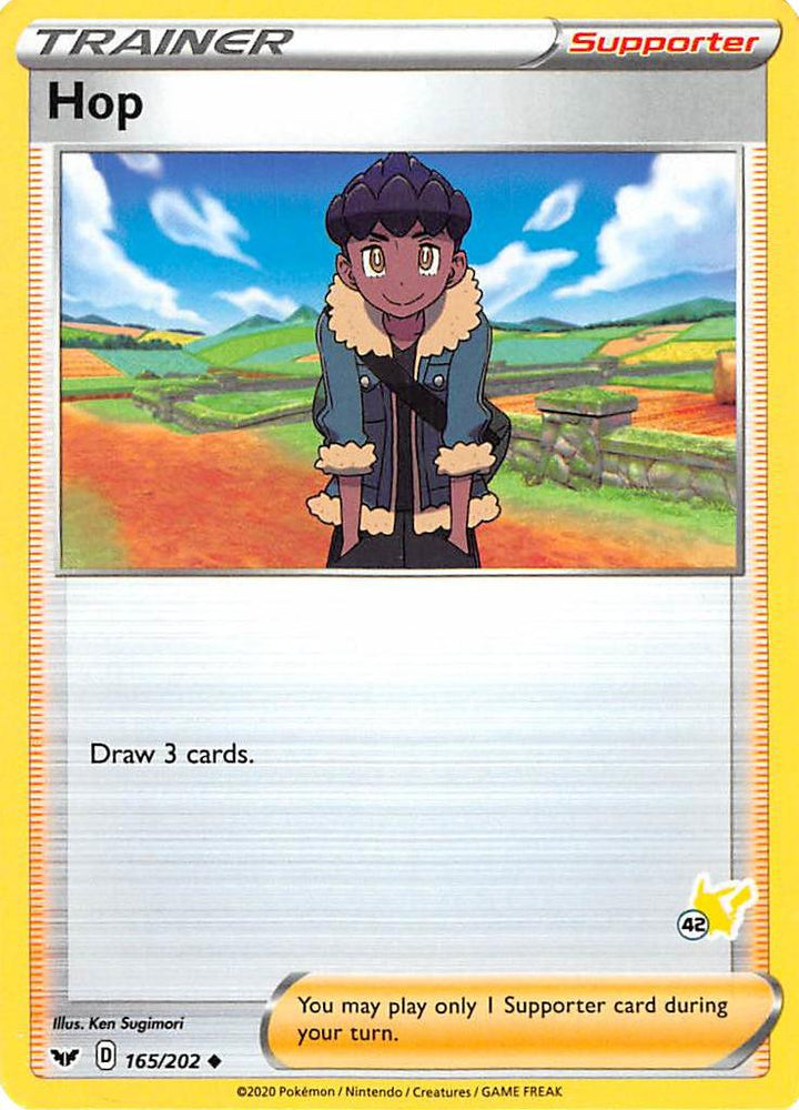 Hop (165/202) (Pikachu Stamp #42) [Battle Academy 2022] 
