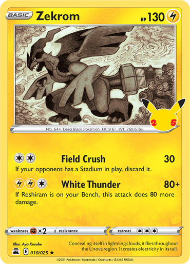 Zekrom (010/025) [Celebrations: 25th Anniversary] 