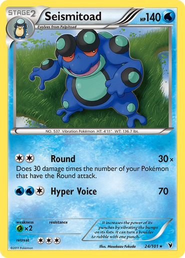 Seismitoad (24/101) [Black &amp; White: Noble Victories] 