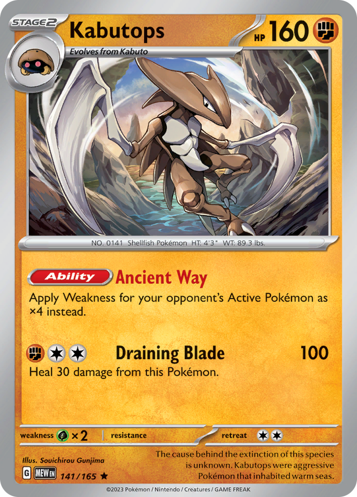 Kabutops (141/165) [Scarlet &amp; Violet: 151] 