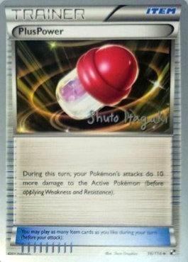 PlusPower (96/114) (Terraki-Mewtwo - Shuto Itagaki) [World Championships 2012] 